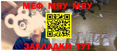 MDMA Бузулук