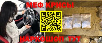 прущая мука Бугуруслан