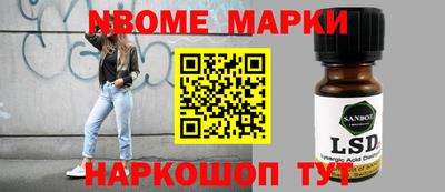 прущая мука Бугуруслан