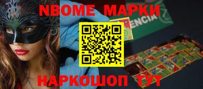 прущая мука Бугуруслан