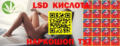 MDMA Бузулук