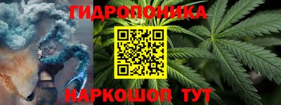 MDMA Бузулук