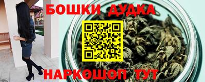 COCAINE Будённовск