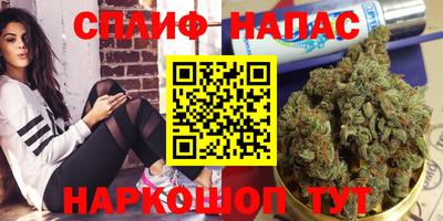 MDMA Бузулук
