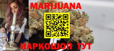 прущая мука Бугуруслан