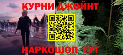 прущая мука Бугуруслан