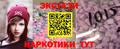 прущая мука Бугуруслан