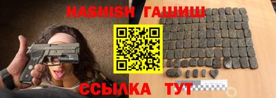 COCAINE Будённовск