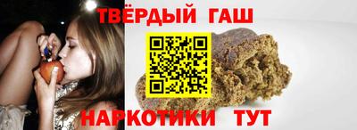 COCAINE Будённовск