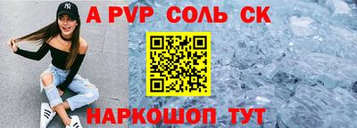 MDMA Бузулук