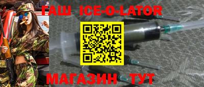 MDMA Бузулук