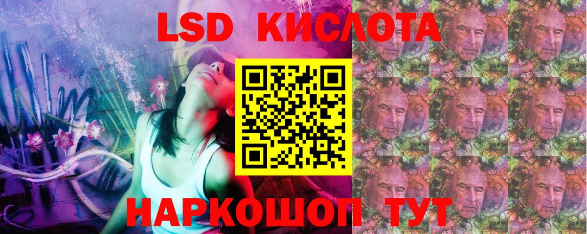 Марки NBOMe 1,5мг  Марки NBOMe 1,5мг  Нефтеюганск  Вход с VPN 